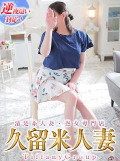 ちひろ