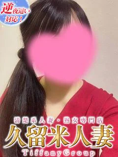 ふたば