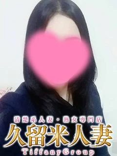 みおり