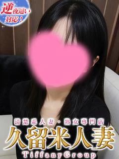 葵
