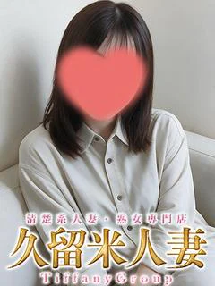 あいり