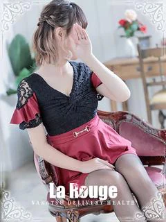 麻衣