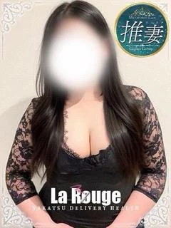 陽希