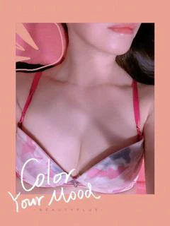 心美