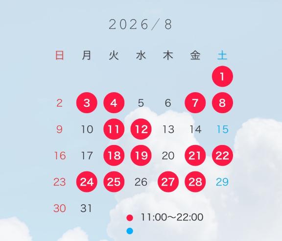 新村海花 の 8月のスケジュールのお知らせ📢