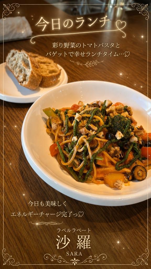 沙羅 の お腹すいた！