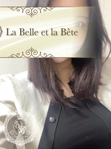 結城 えま のプロフィール写真
