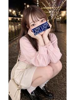 ミント