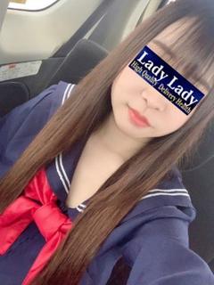 リイ
