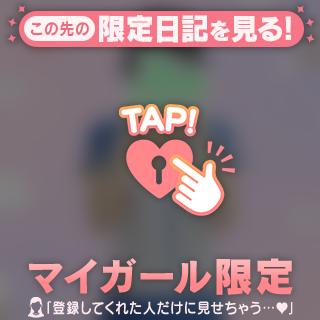 みつは の ｶｷｰﾝ(*･ω･)＿／彡⚾