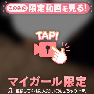 ろあ の プライベート🫣