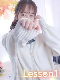ほのか