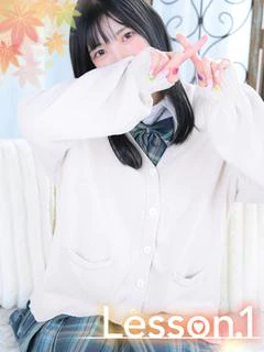 おと
