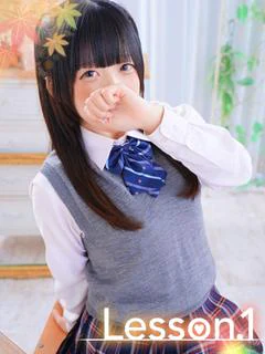 ゆな