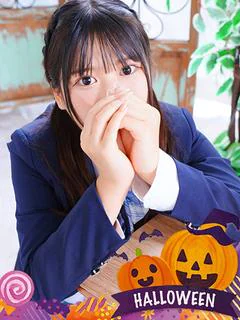 りのん