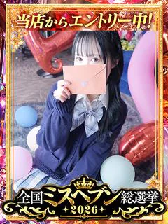 もか