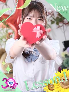 すい