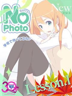 なぎさ