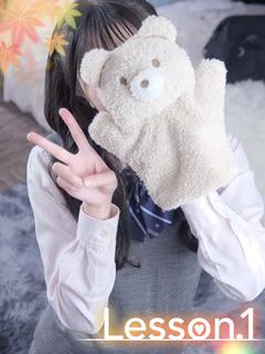 あい