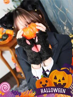 るる