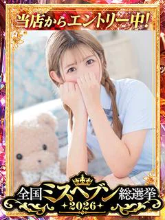 ももか