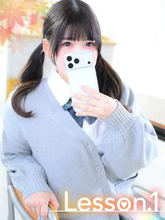 ろあ