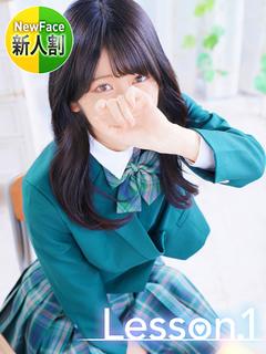 りほ