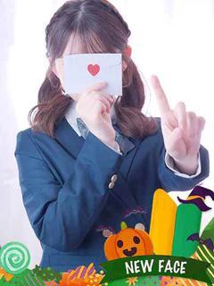 みお