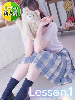 みお