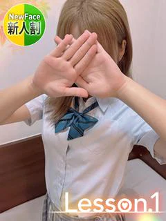 ふうか