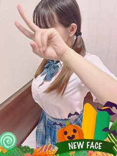 さき