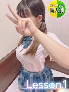 さき