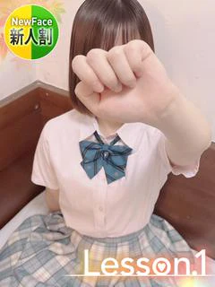 ありさ