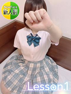 ありさ