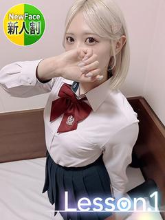 うみ