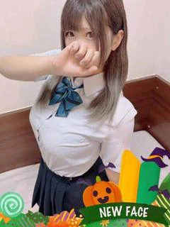 りん