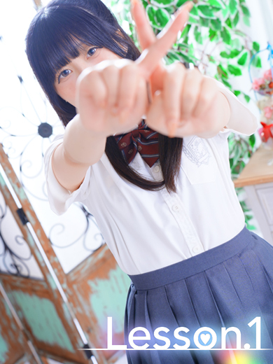 ゆな のプロフィール写真