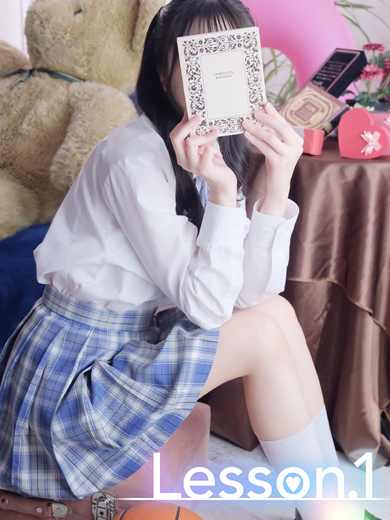 あい のプロフィール写真