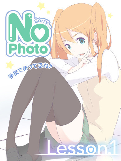 みんと のプロフィール写真