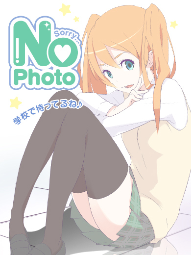 あや のプロフィール写真