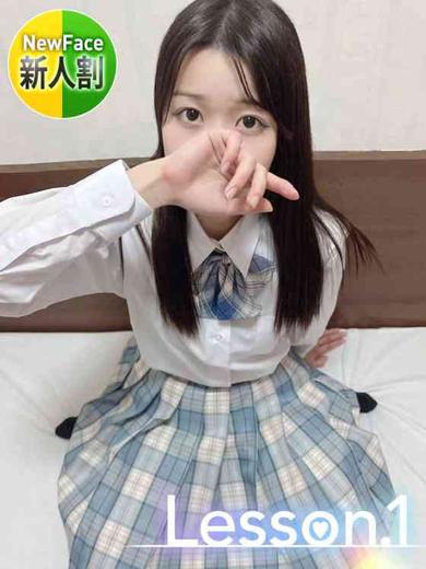 にこ のプロフィール写真