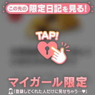 〇〇パイ食べたい