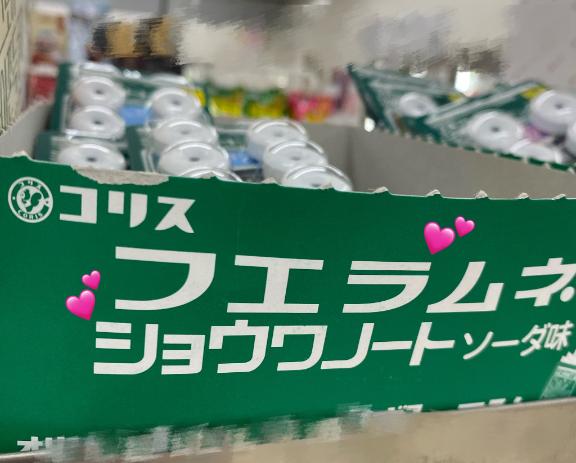 ちえみ【Ｆカップ巨乳美女】 の えっちな、、