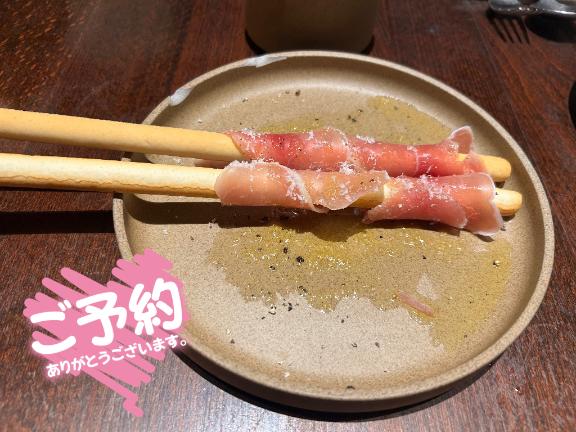 プレミアしずく【一押しの美女】 の 明日、明後日のご予約📝