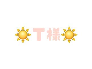 ほたる【静かに惹かれていく存在】 の 9月4日 50分 ☀️Ｔ様☀️ にっこりさん