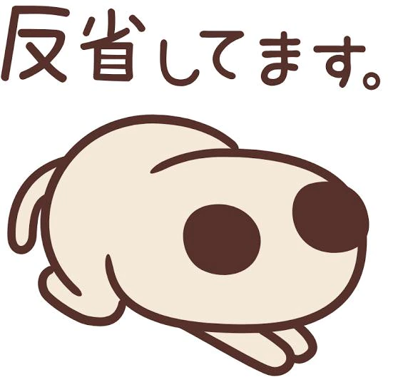 昨日のお礼分😭💦