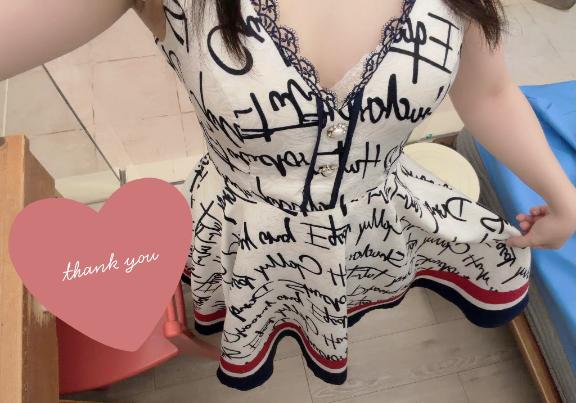 るか【視線ひとつですべて奪う♡】 の 6/24 お礼💌