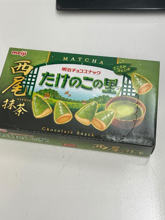 ゆな【全てが黄金比♡】 の ありがとうございます！🥰