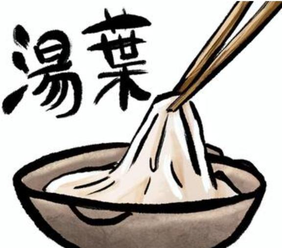 あや【推さずにいられない子】 の おはよー！