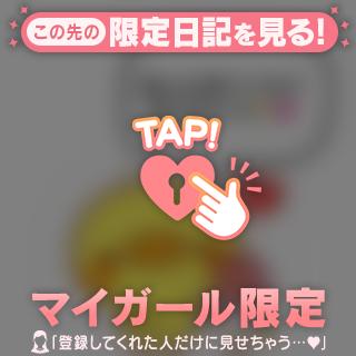 ひな【5月29日入店】 の 8/24お礼日記💌60分にっこりTちゃん